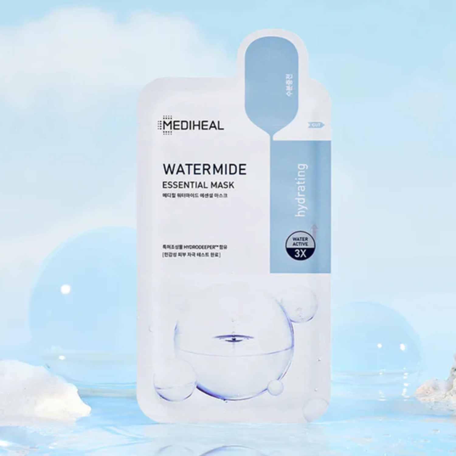 Mediheal Watermide Essential Mask 1pc - Shop K-Beauty in Australia