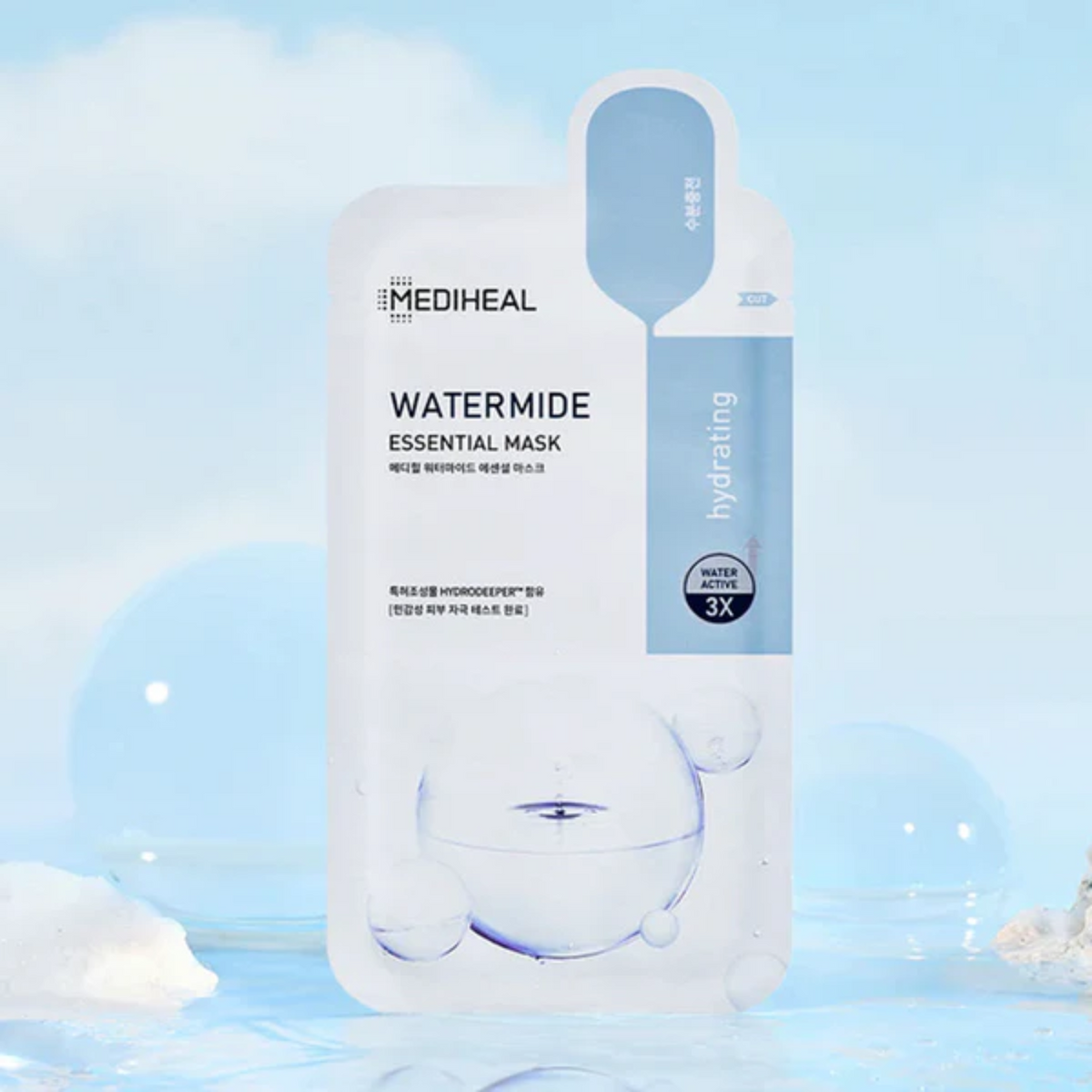 Mediheal Watermide Essential Sheet Mask with hydrating serum and soothing aloe vera for refreshed, radiant skin.