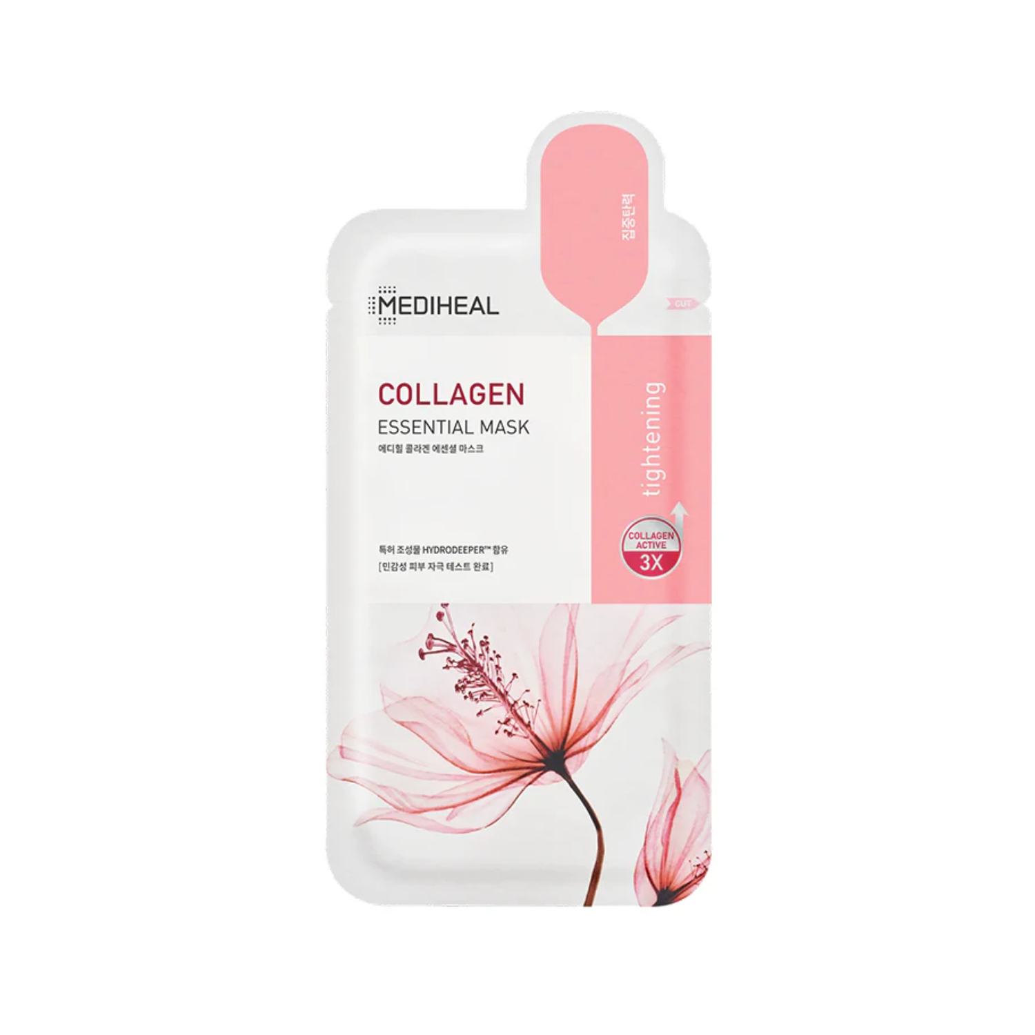 Mediheal Collagen Essential Mask 1pc - Shop K-Beauty in Australia