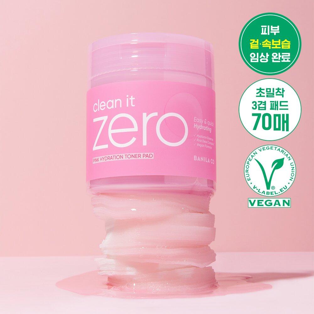 Banila Co Clean It Zero Pink Hydration Toner Pad with 70 pads, showing soft pink toner pads for skincare hydration.