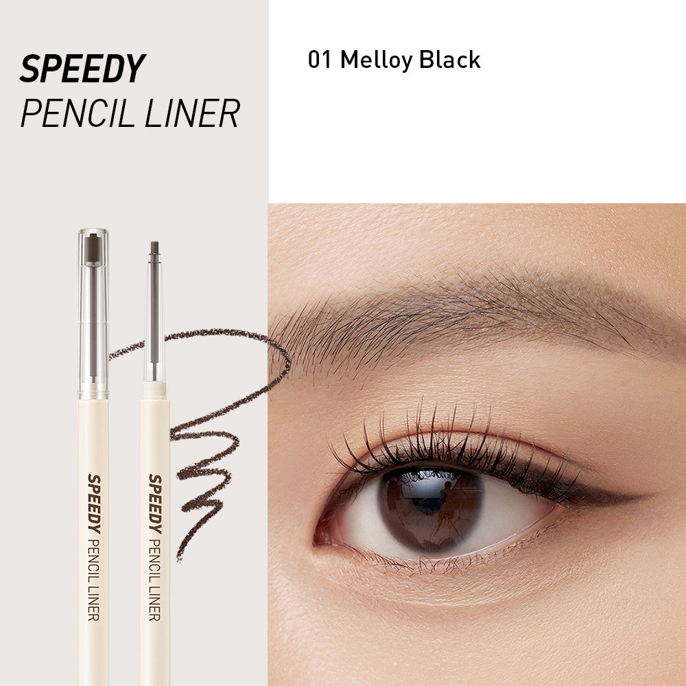 Peripera Speedy Pencil Liner gel eyeliner in black, shown in a sleek pencil form with a sharpened tip ready for application.