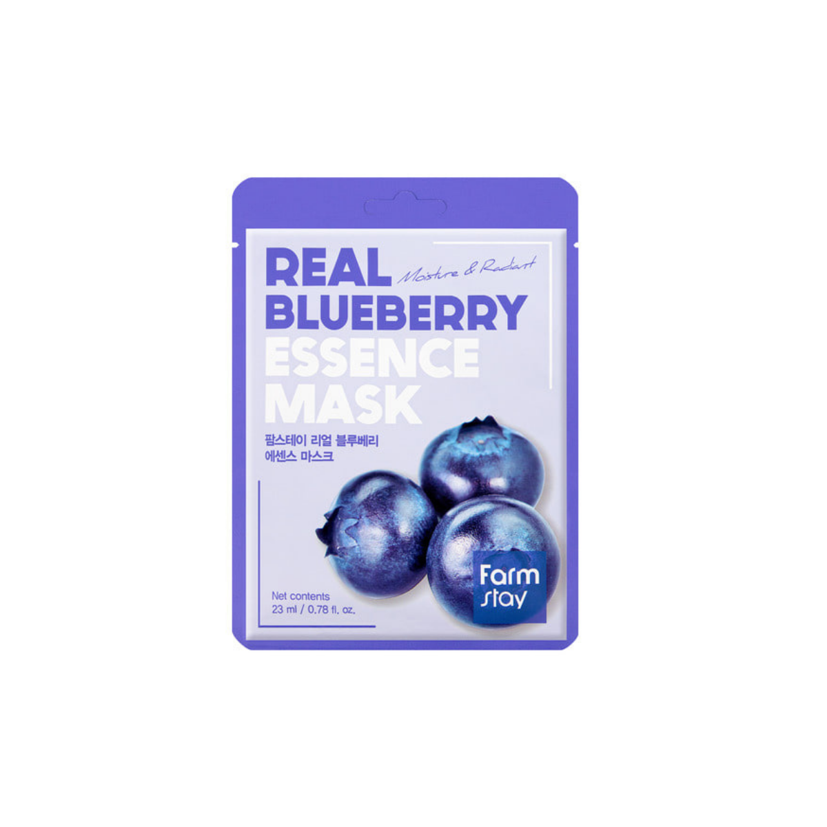 Farmstay Real Blueberry Essence Sheet Mask showing a blueberry-themed sheet mask on a white background.