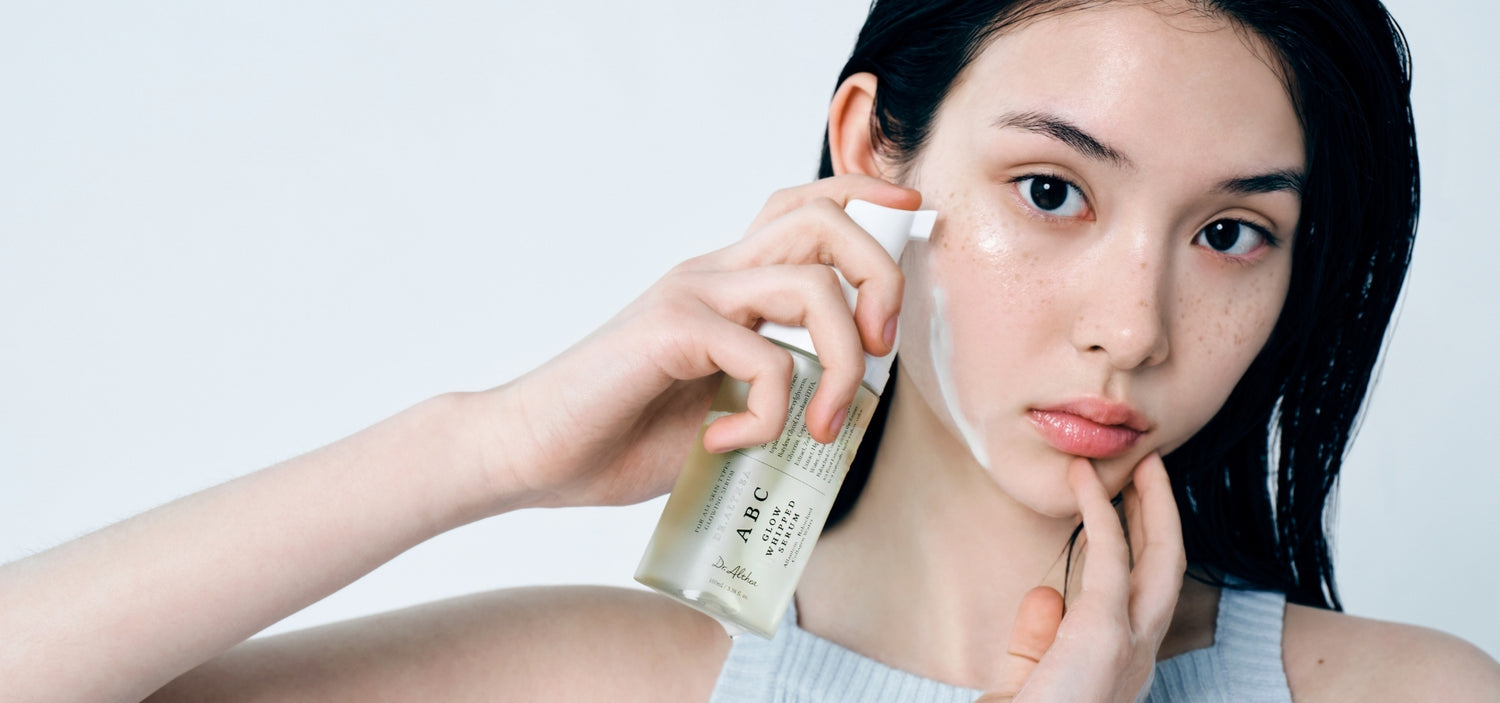 La Cosmetique