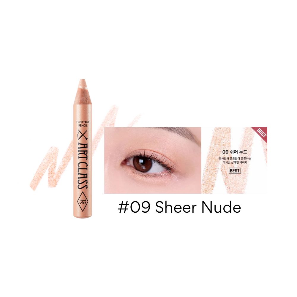 Too Cool For School Artclass Frottage Eyeshadow pencil in a neutral beige shade, shown with the pencil tip and textured surface.