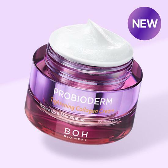 BIOHEAL BOH Probioderm Tightening Collagen Cream Special Set (50ml Cream +Ampoule 7ml*2) - Shop K-Beauty in Australia