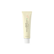AXIS-Y TXA 2.5% Intensive Brightening Cream [50ml] | La Cosmetique
