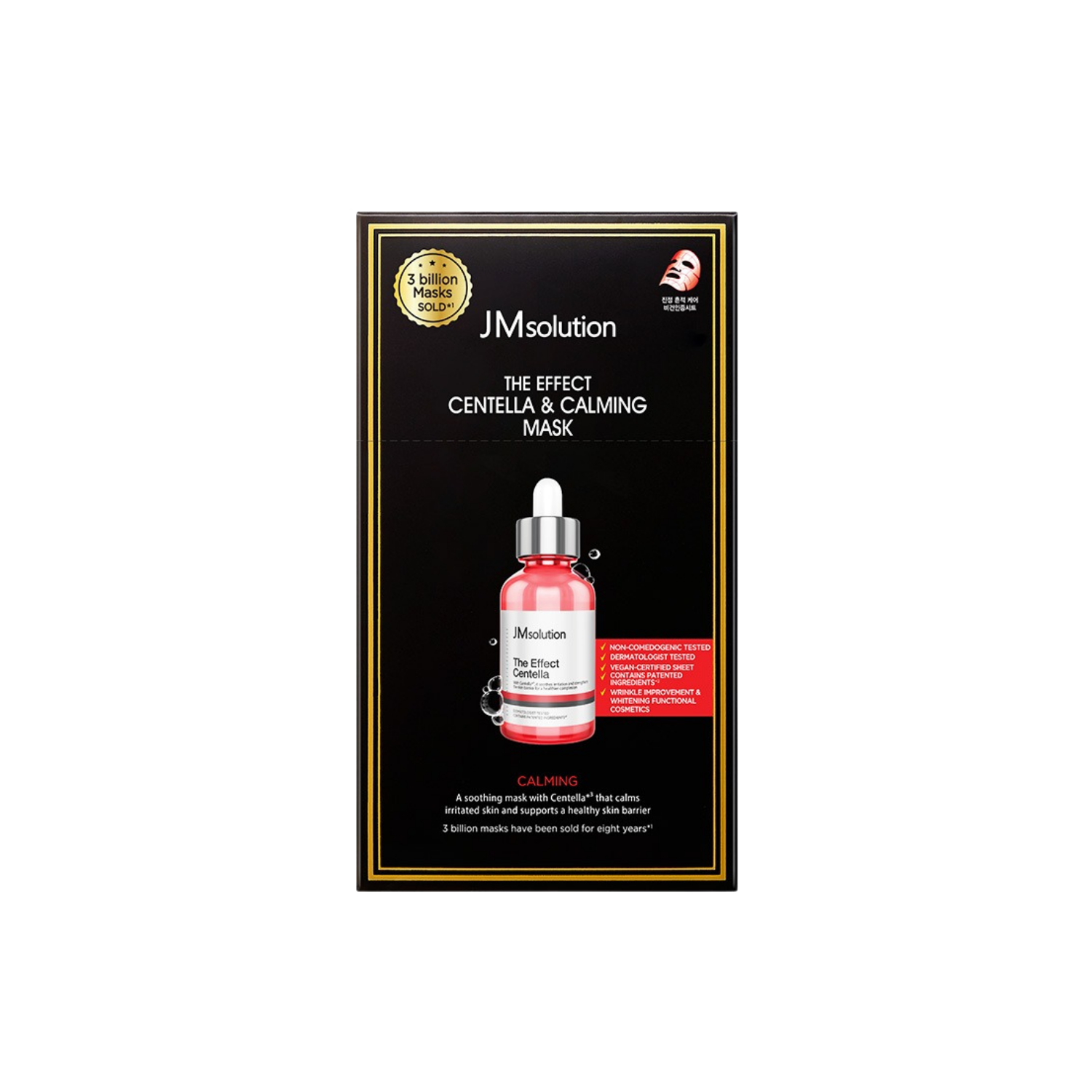 JM Solution The Effect Centella & Calming Mask 10 Pieces - Shop K-Beauty in Australia