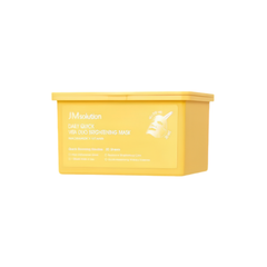 Daily Quick Vita Duo Brightening Mask [350ml]