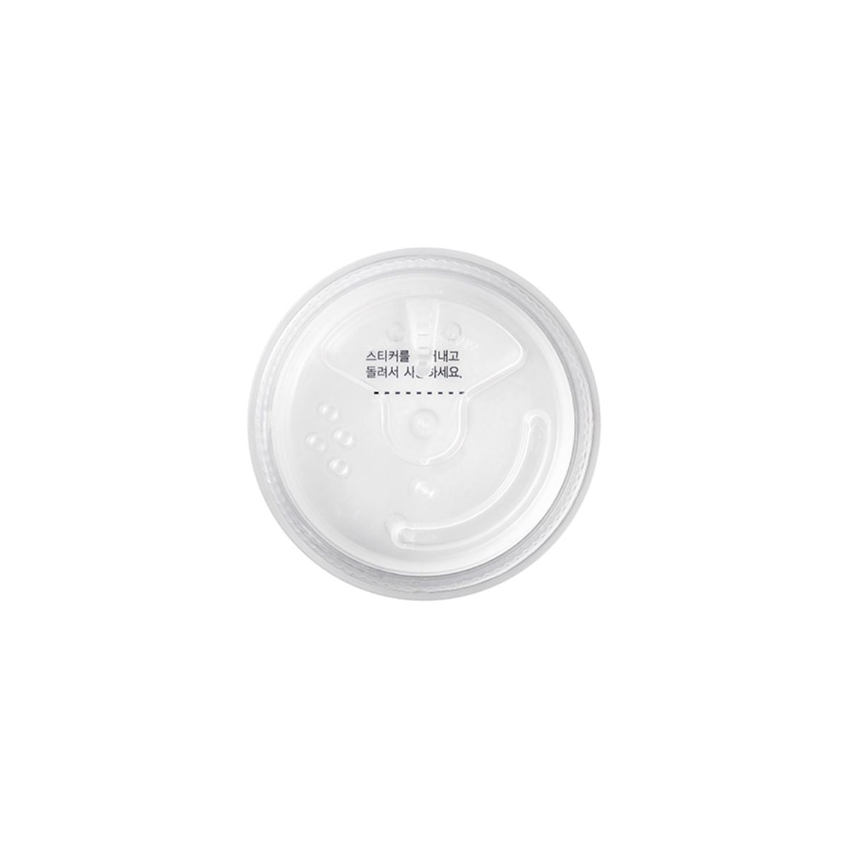 Missha Airy Pot Translucent Setting Powder in a sleek compact, showing the smooth, fine powder inside.