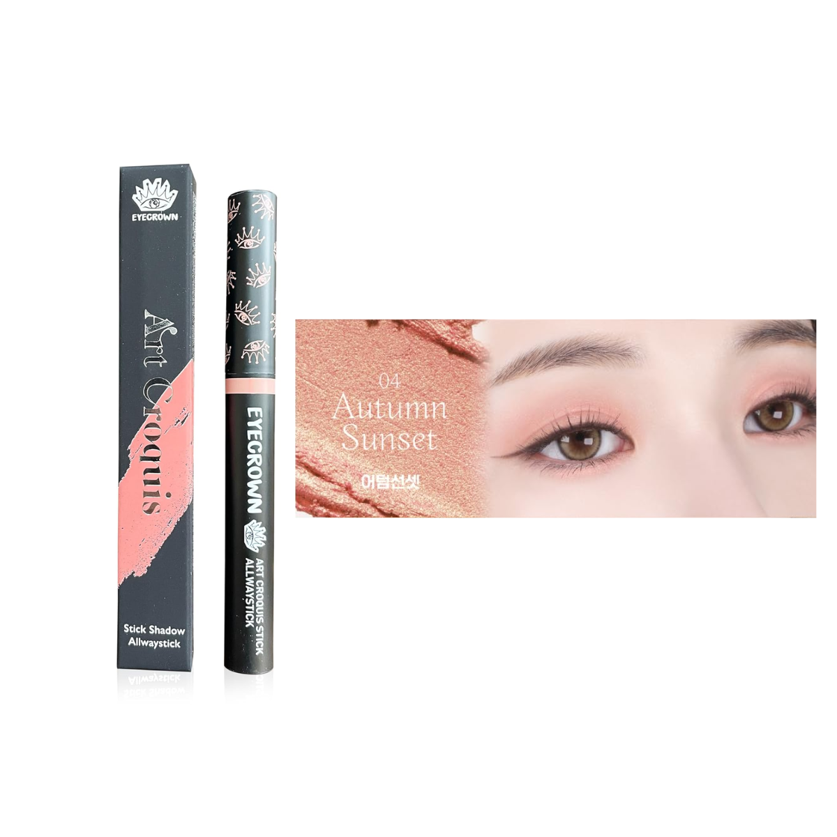 MAKEheal Eyecrown Art Croquis Stick Shadow Allway Stick (6 Colours) - Shop K-Beauty in Australia