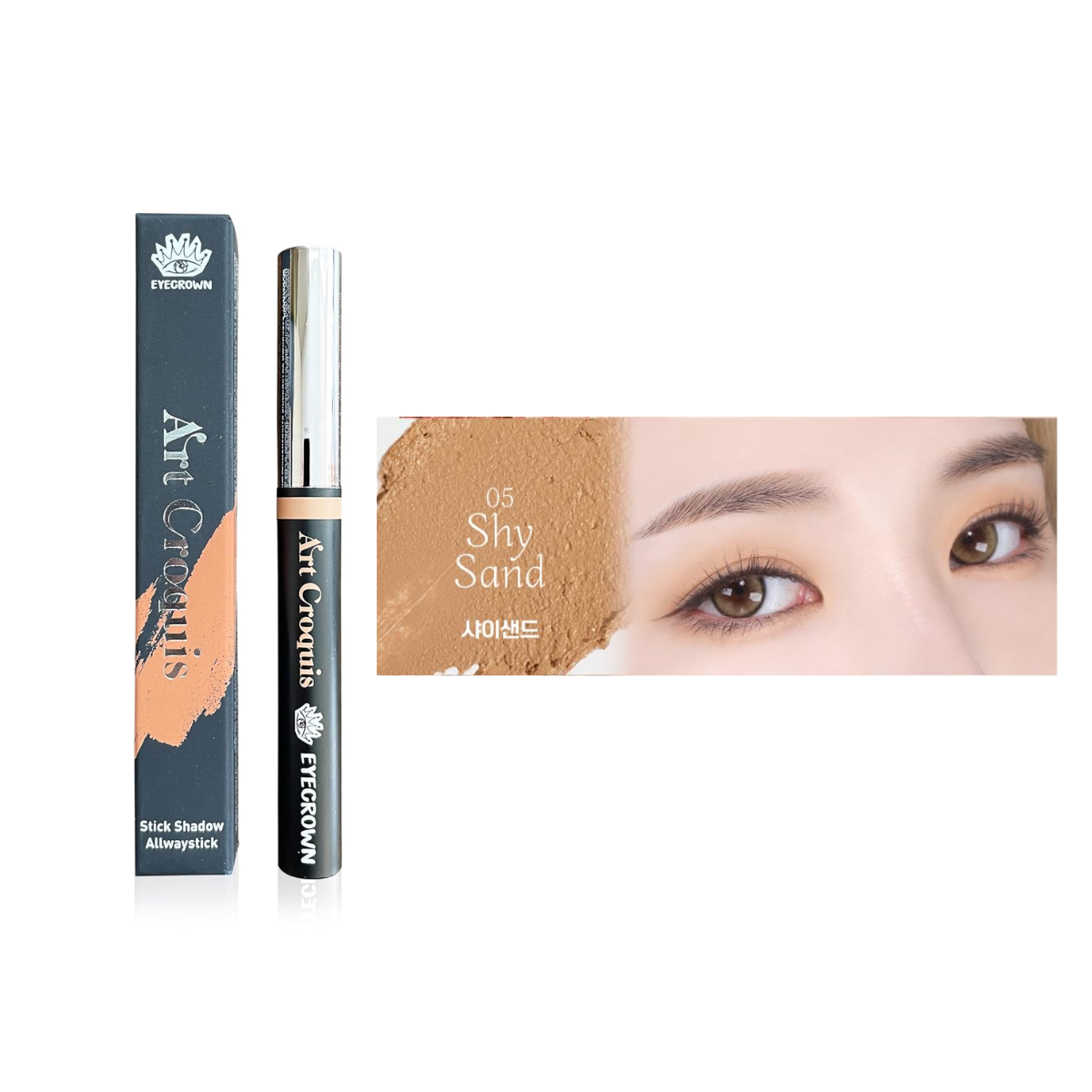 MAKEheal Eyecrown Art Croquis Stick Shadow Allway Stick (6 Colours) - Shop K-Beauty in Australia