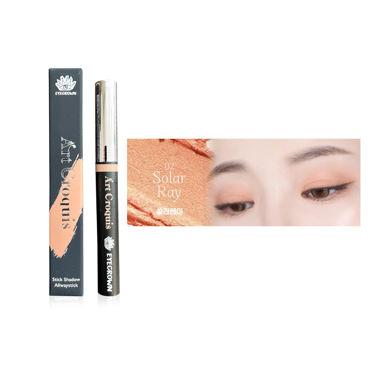 MAKEheal Eyecrown Art Croquis Stick Shadow Allway Stick (6 Colours) - Shop K-Beauty in Australia