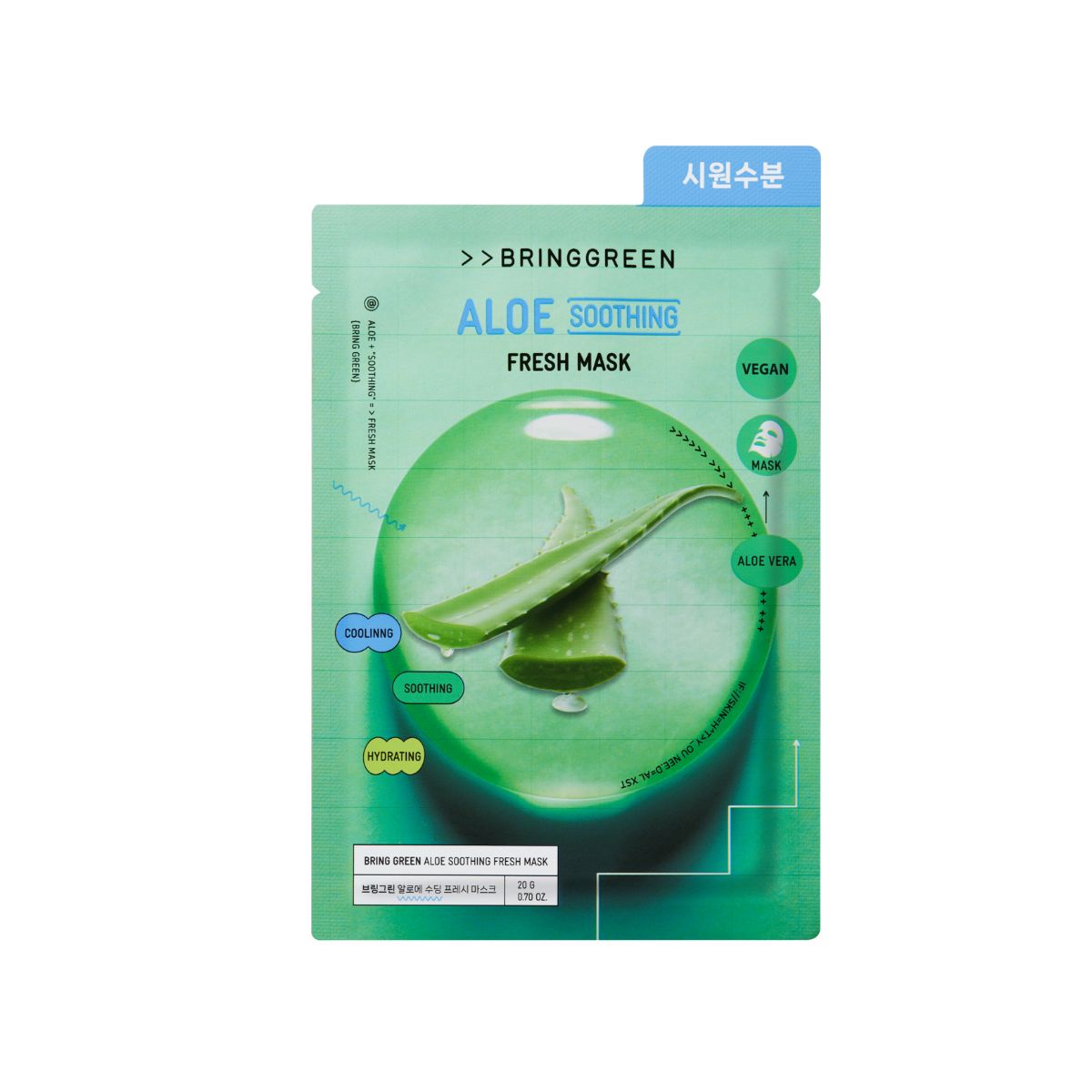 Bring Green Aloe Soothing Fresh Mask 1pc - Shop K-Beauty in Australia