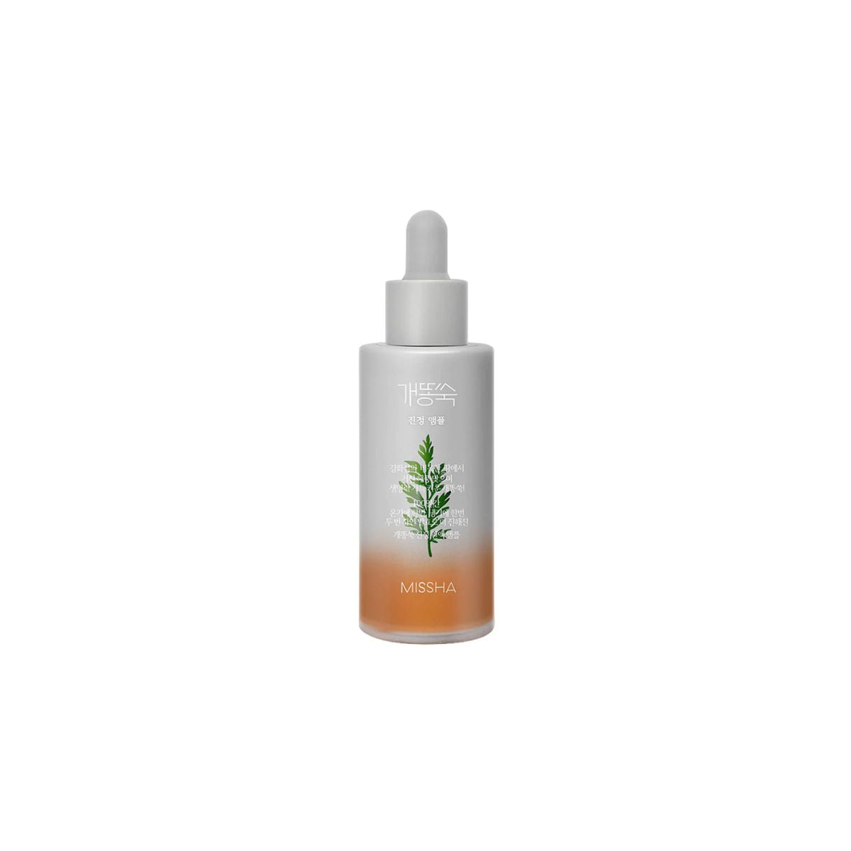 Missha Artemisia Calming Ampoule 50ml in a clear glass bottle, featuring a dropper for soothing skincare application.