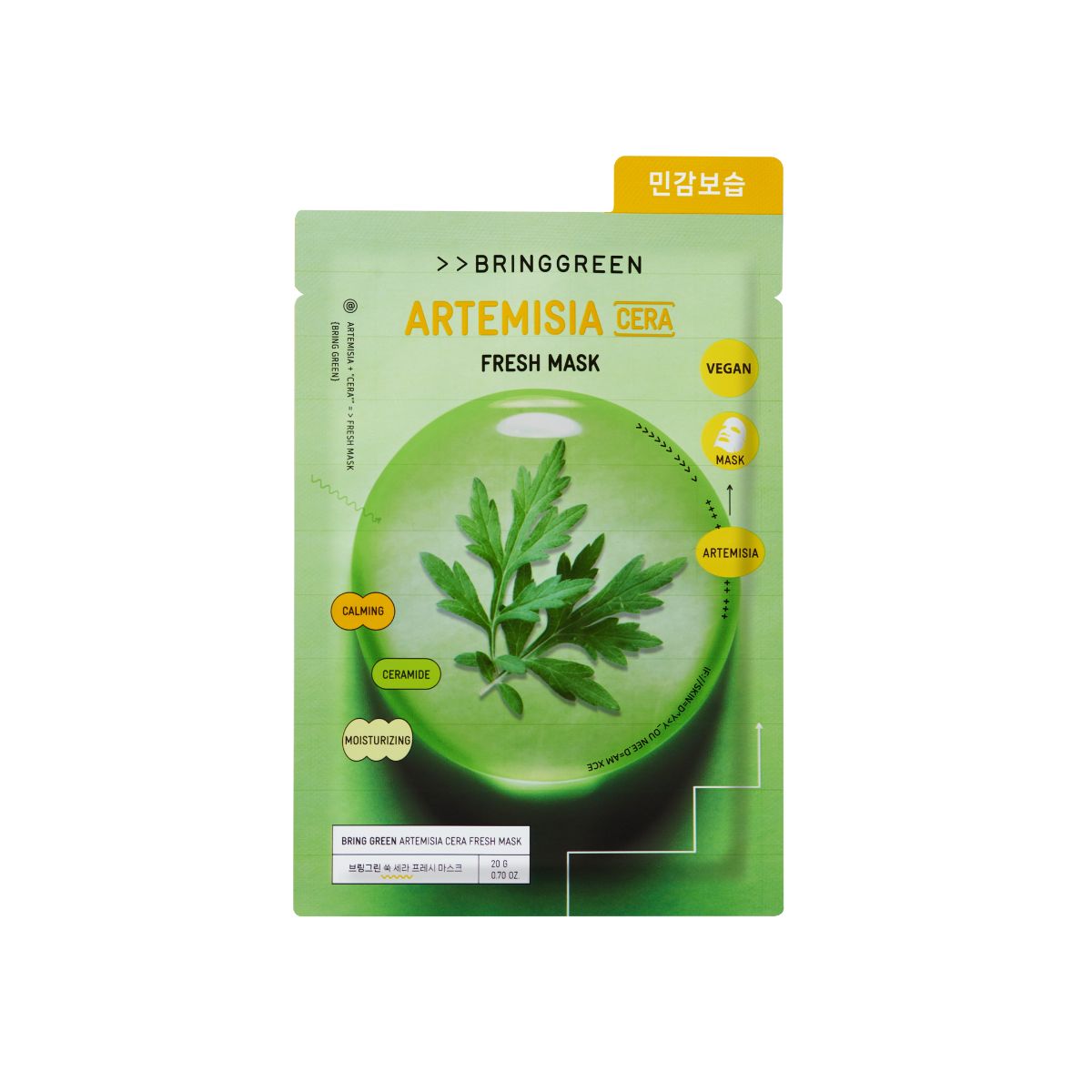 Bring Green Artemisia Cera Fresh Mask 1pc  - La Cosmetique