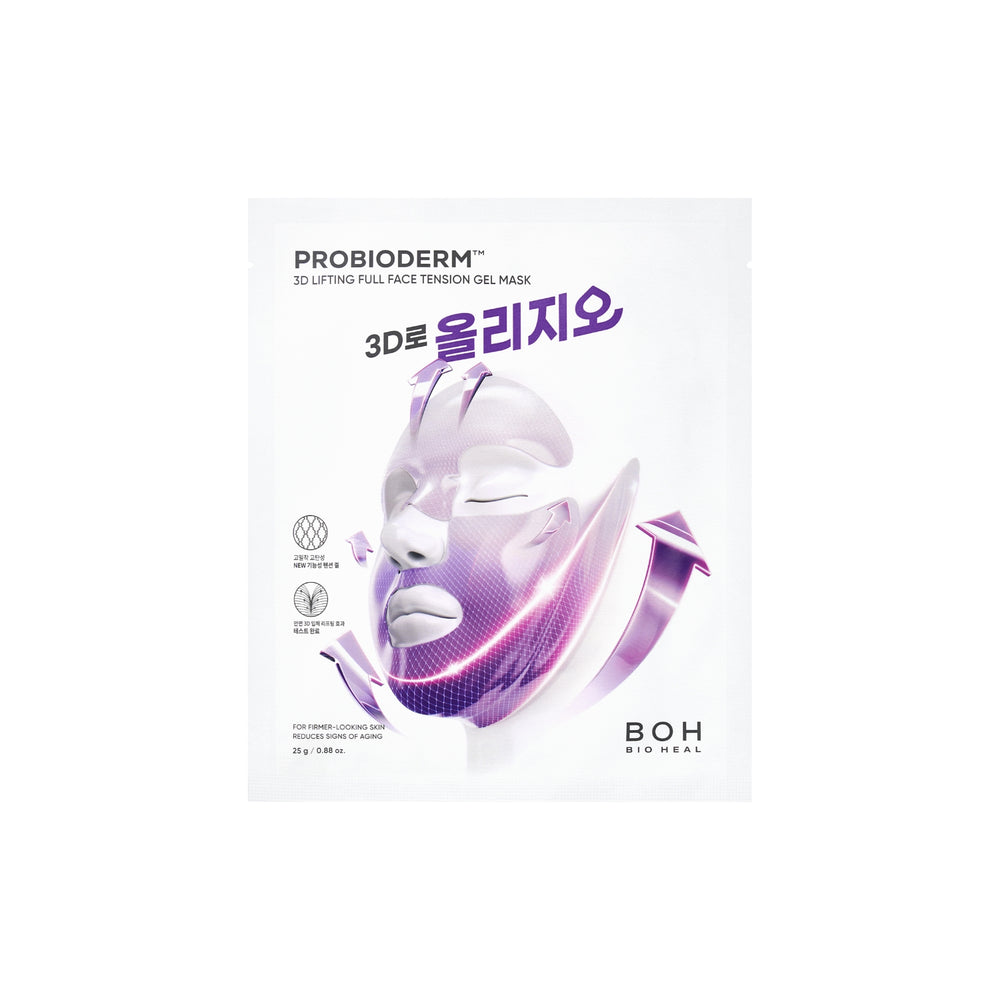 [DO NOT ACTIVATE] Probioderm™ 3D Lifting Full Face Tension Gel Mask [1pc]