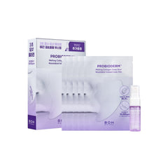 Probioderm Melting Collagen Deep Shot Nasolabial Folds & Cheek Film Special Set