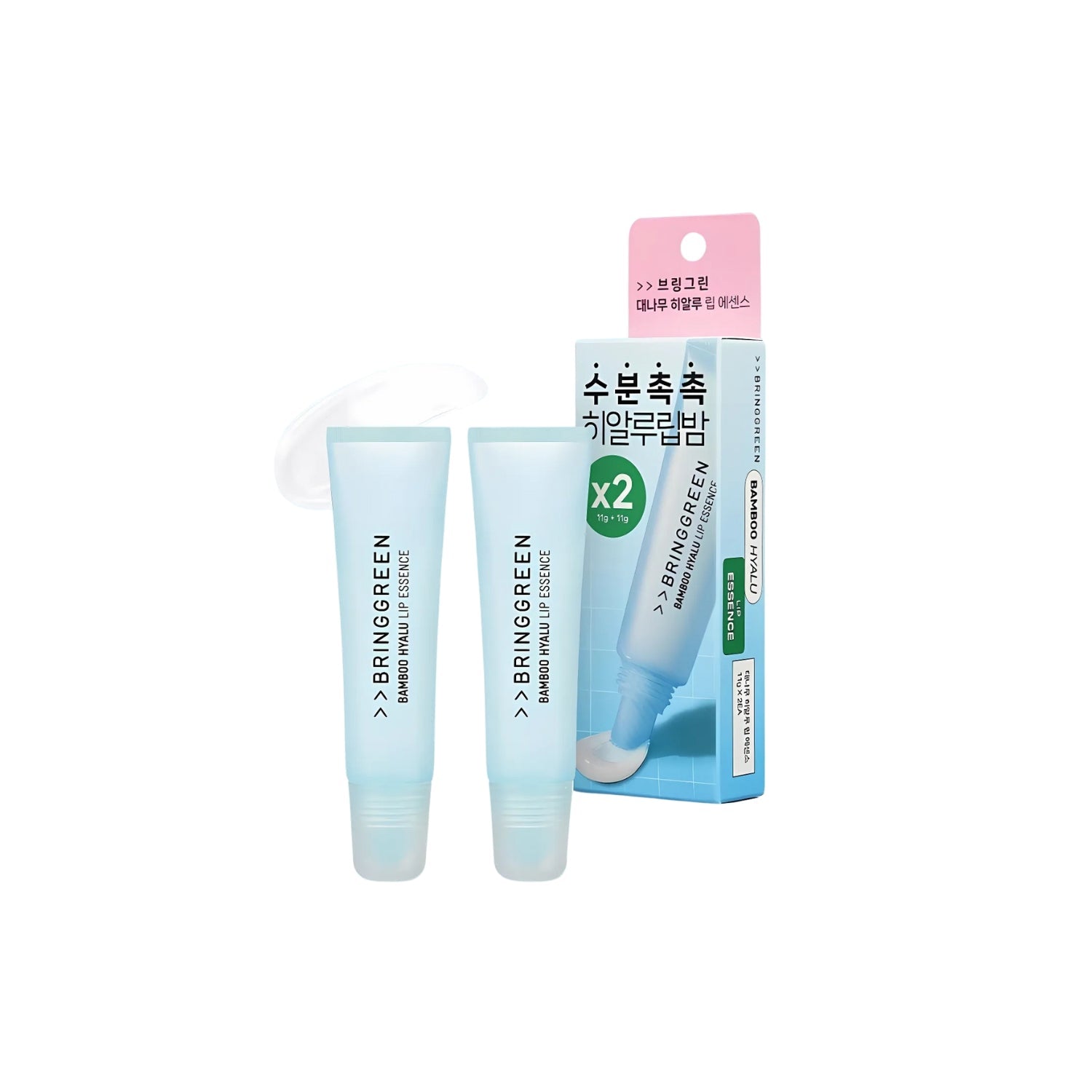 BRING GREEN Bamboo Hyalu Lip Essence Double Set