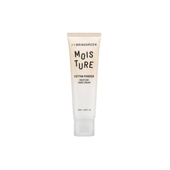 Moisture Hand Cream 50ml [Cotton Powder]