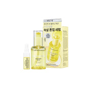 Bring Green Super Lemon Glutathione Brightening Serum Set with 50ml serum and night activator, featuring brightening skincare products.