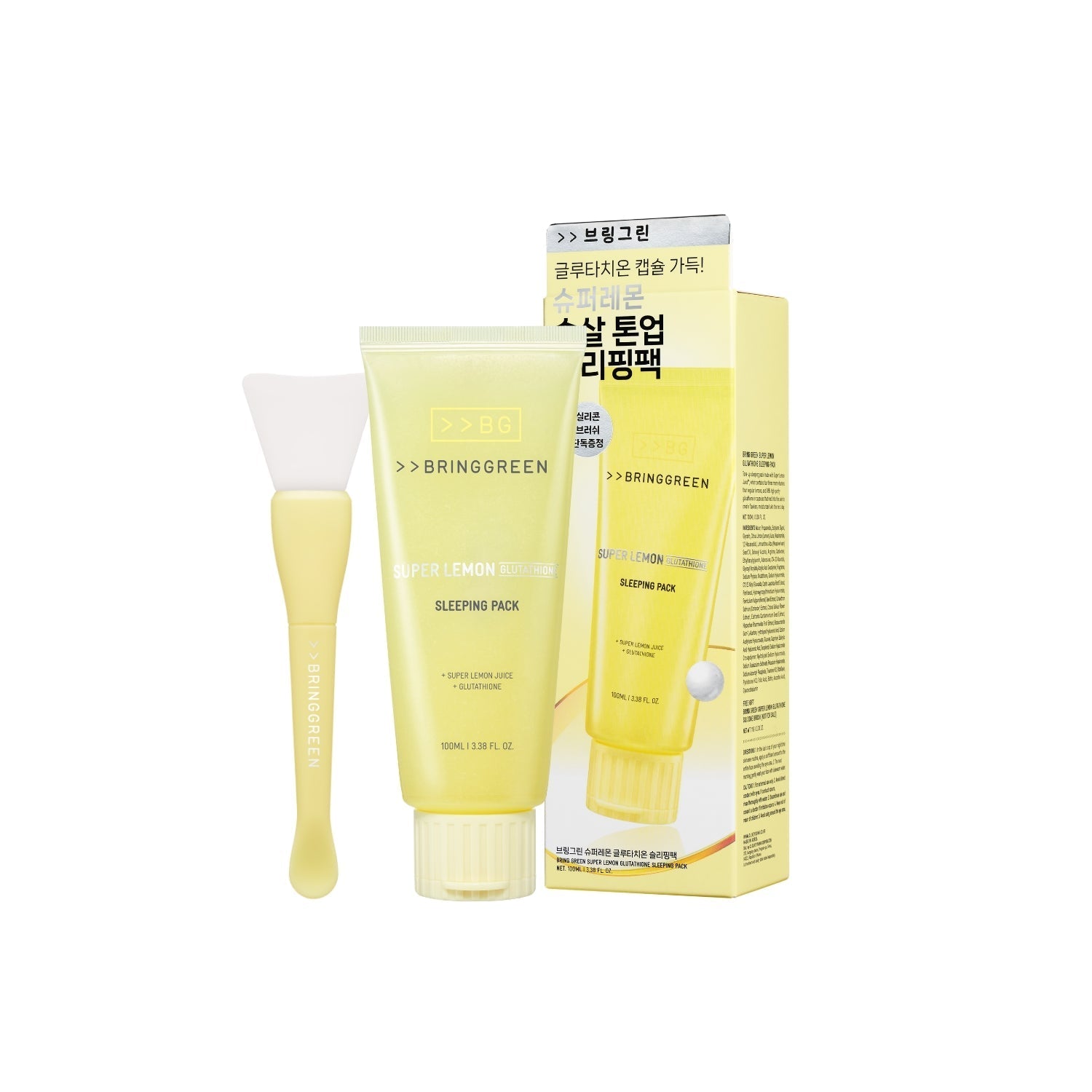 BRING GREEN Super Lemon Glutathione Sleeping Pack Set 100ml (+Spatula)