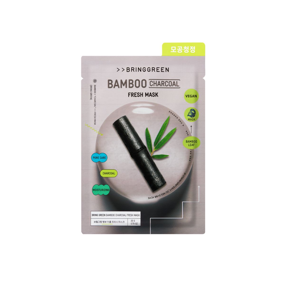 Bring Green Bamboo Charcoal Fresh Mask 1pc - Shop K-Beauty in Australia