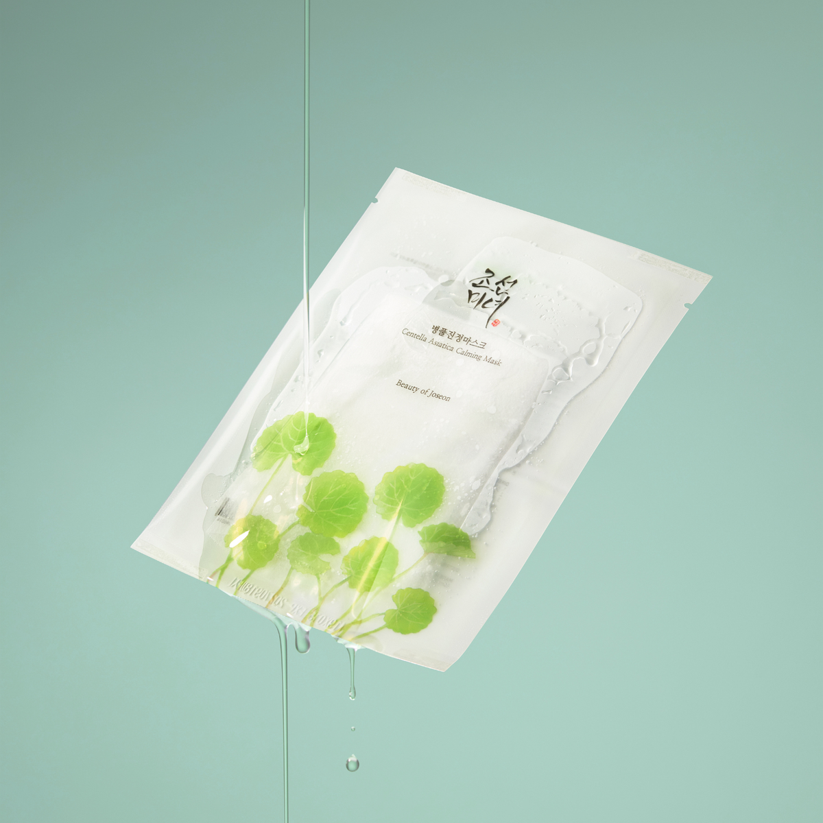 Beauty of Joseon Calming Barrier Mask box with 10 soothing sheet masks
