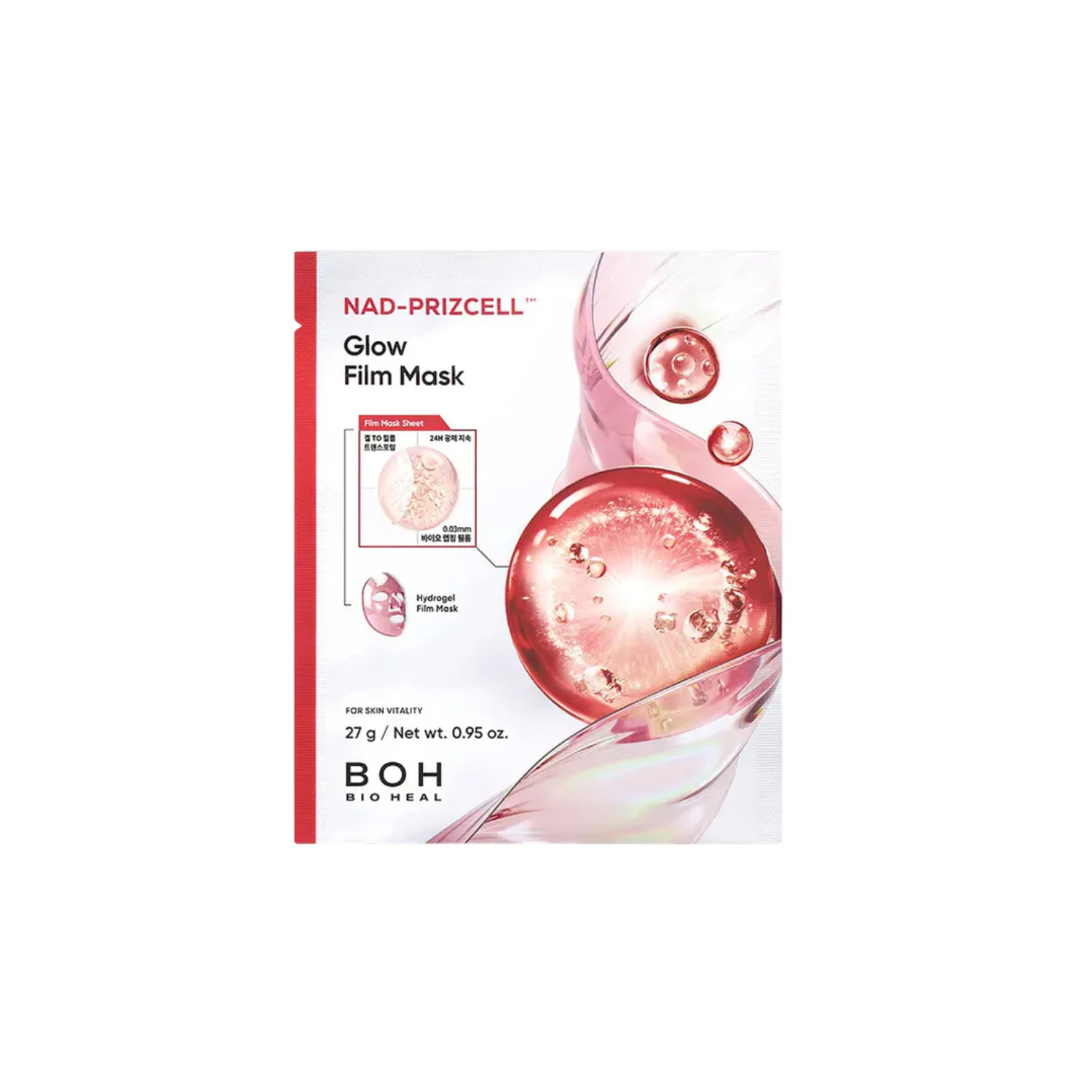 Bioheal BOH Mask