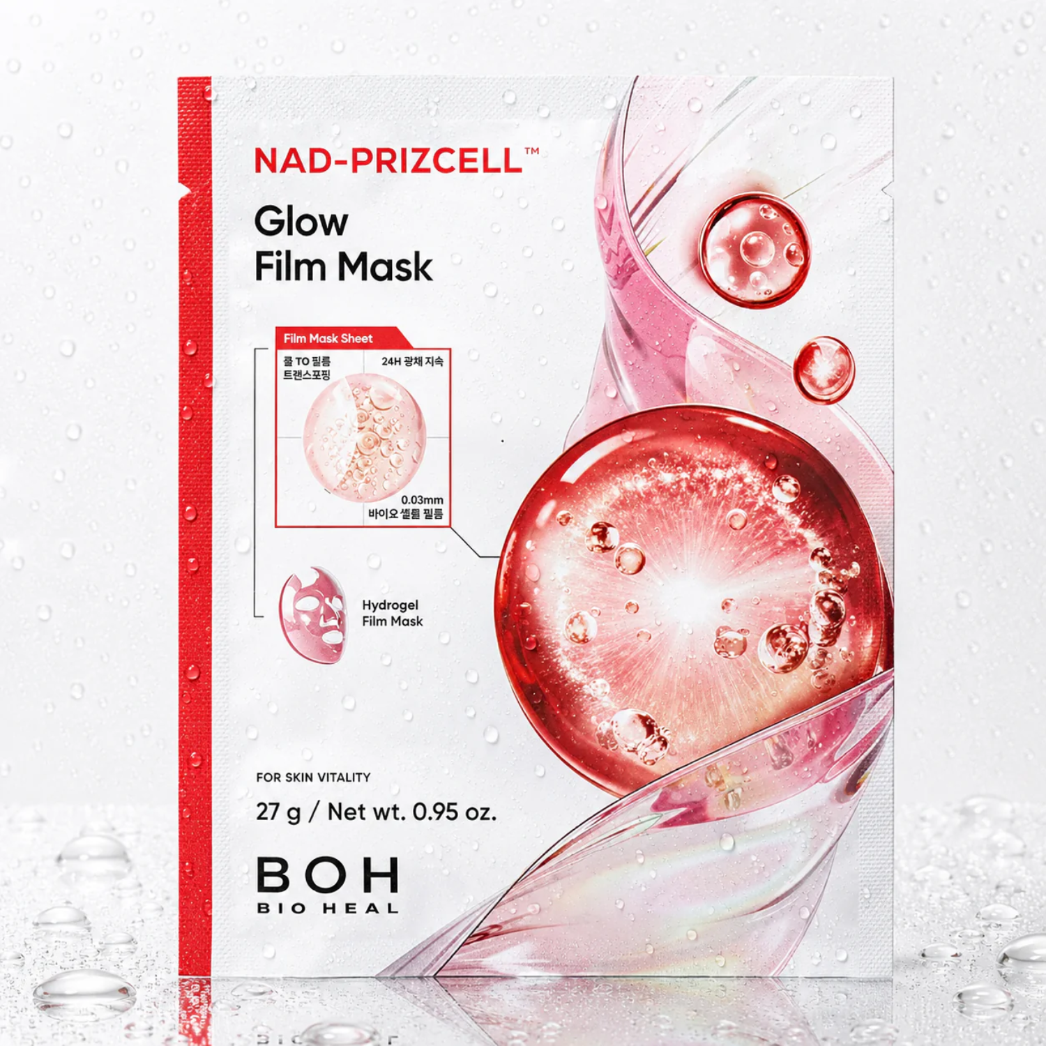 Bioheal BOH Mask