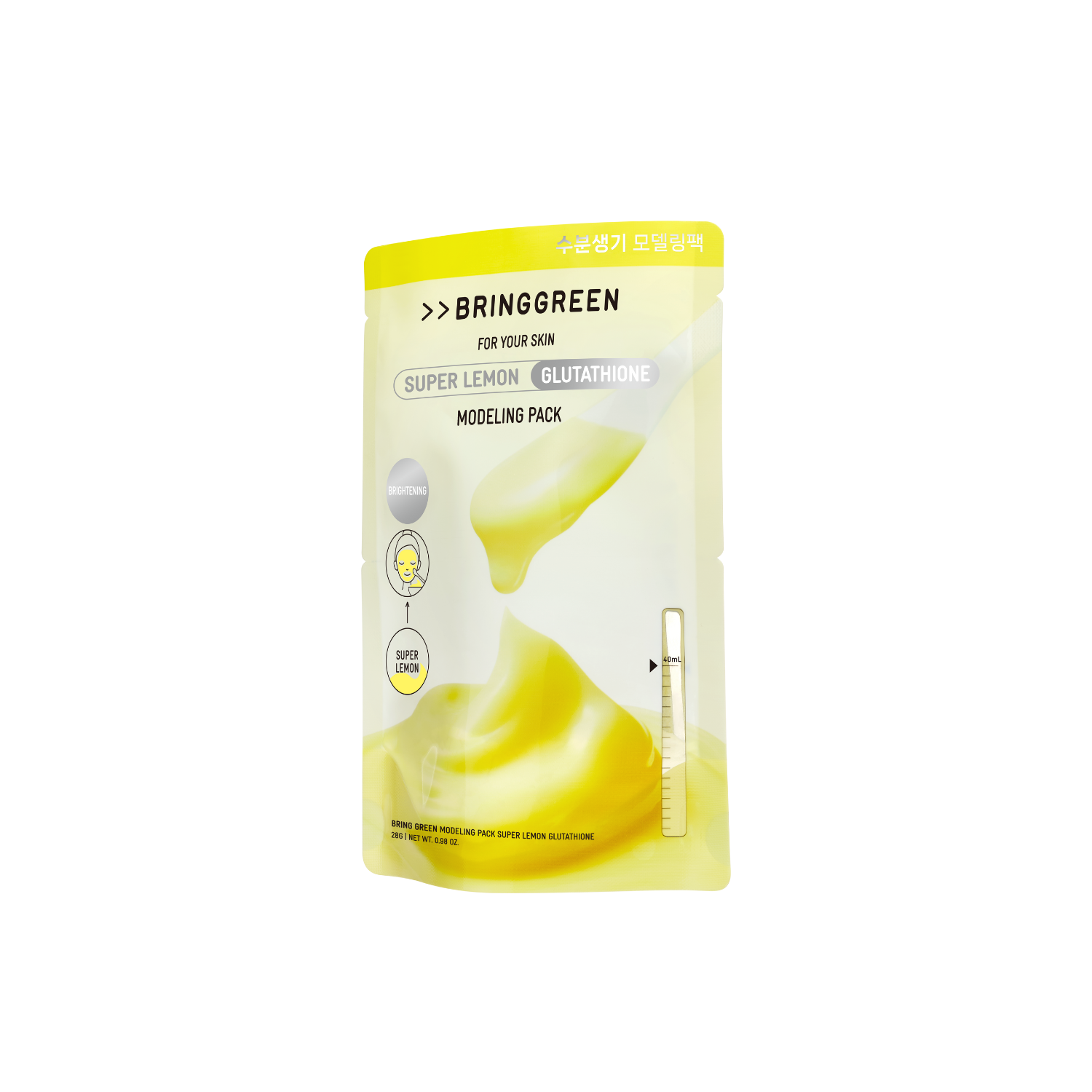 Bring Green Super lemon Glutathione Modeling Pack 28g - Shop K-Beauty in Australia