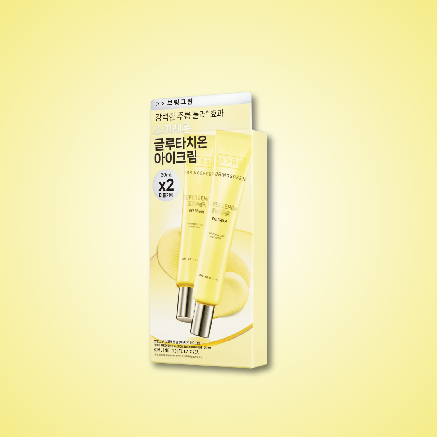 Bring Green Super Lemon Glutathione Eye Cream