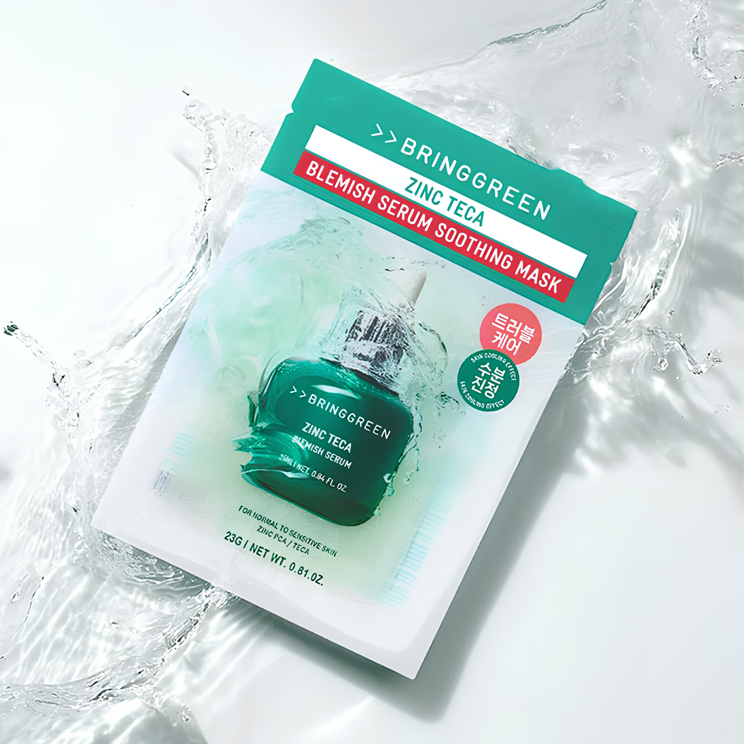 Bring Green Zinc Teca Blemish Serum Soothing Mask 