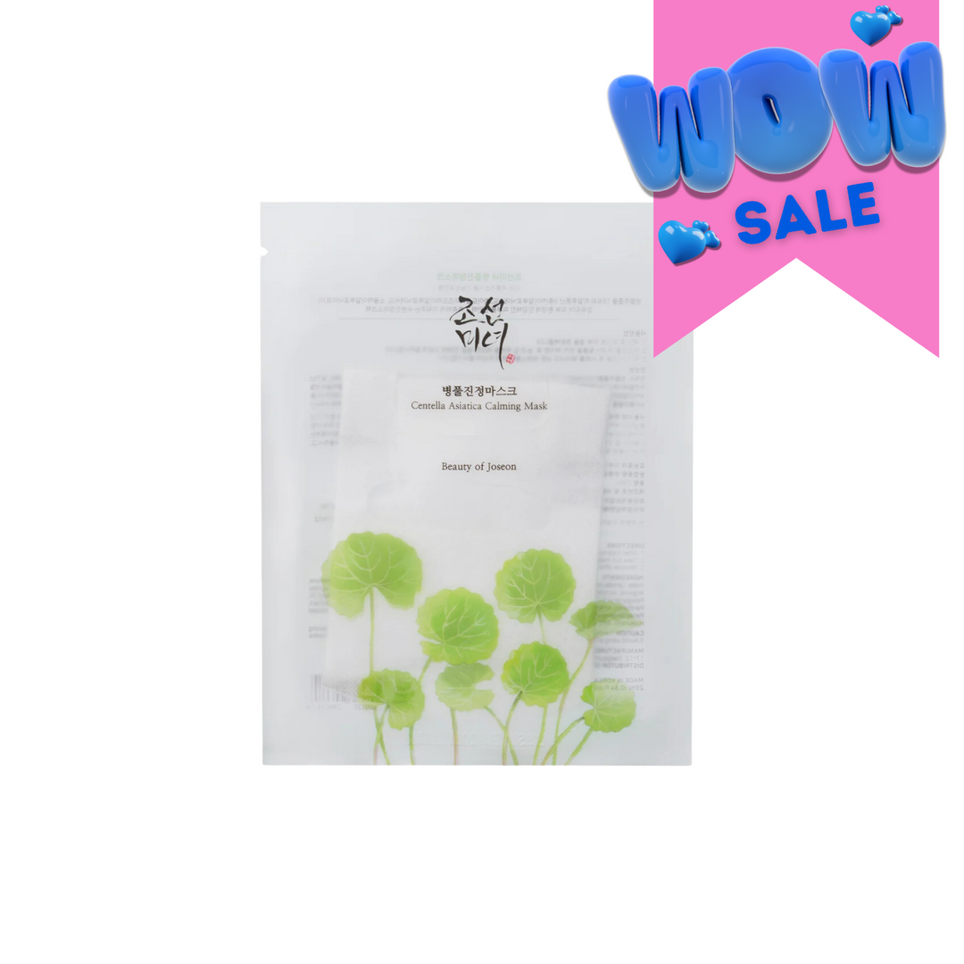 Beauty of Joseon Centella Asiatica Calming Mask 1pc - Shop K-Beauty in Australia