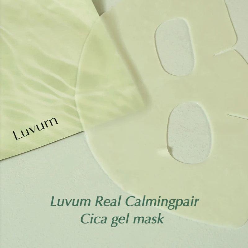Luvum Calming Repair Cica Gel Mask sheet masks in a box, showing five individually packaged soothing skincare sheet masks.
