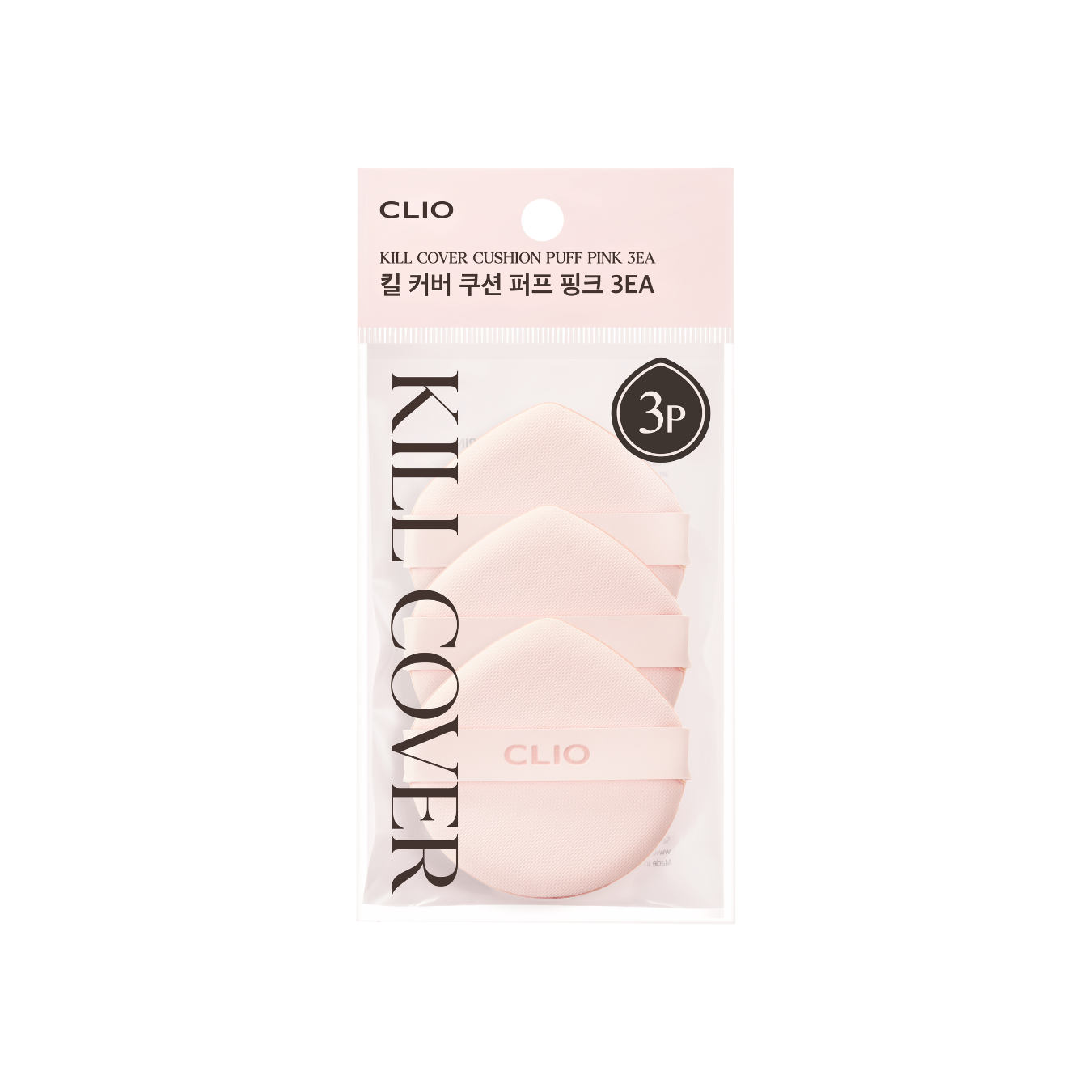 Clio Kill Cover cushion puff set with three pink sponges for makeup application, soft and plush texture for smooth blending.