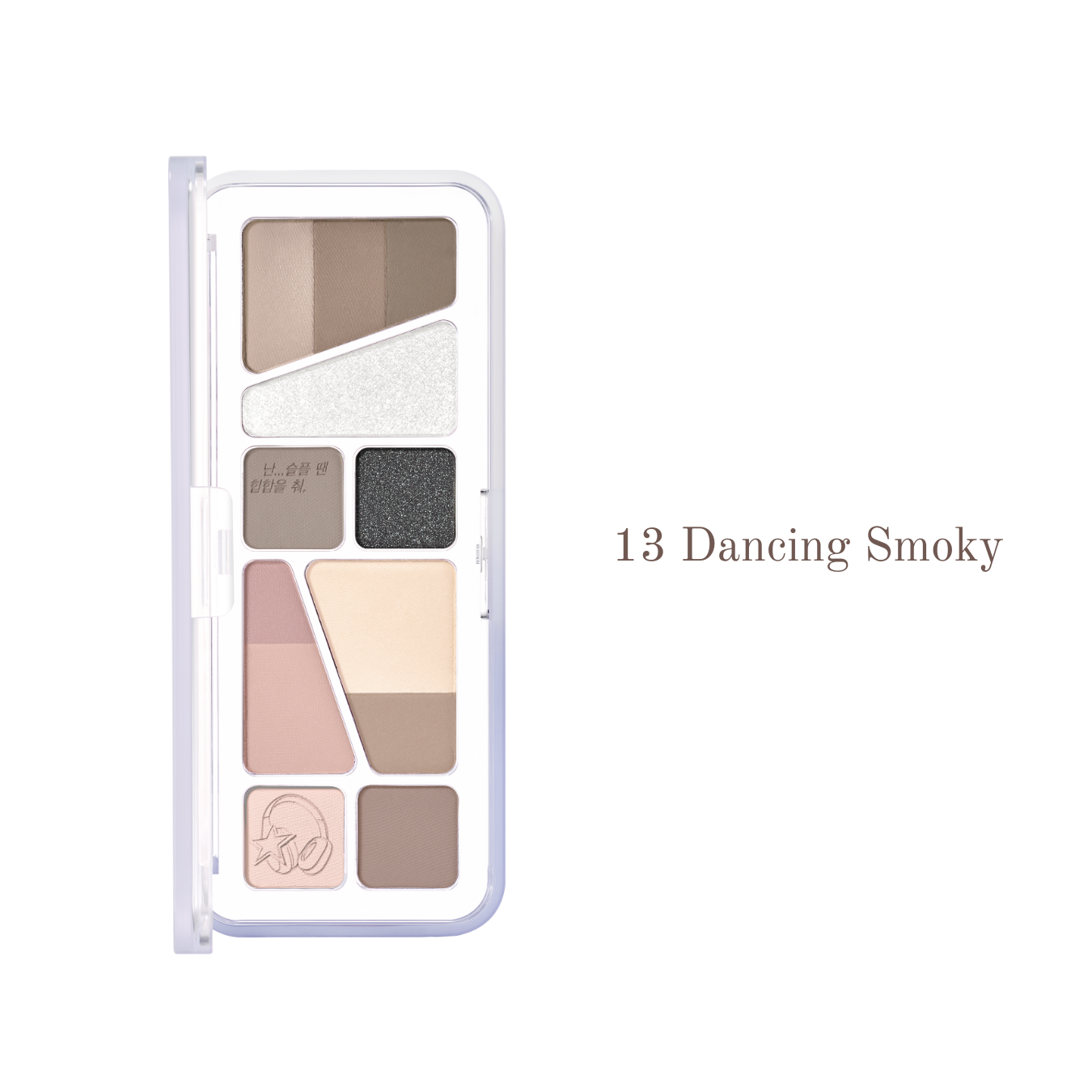 Clio Pro Eye Palette Air Unplugged Boy Collabo eyeshadow palette with smoky shades and neutral tones, featuring multiple eyeshadow pans.