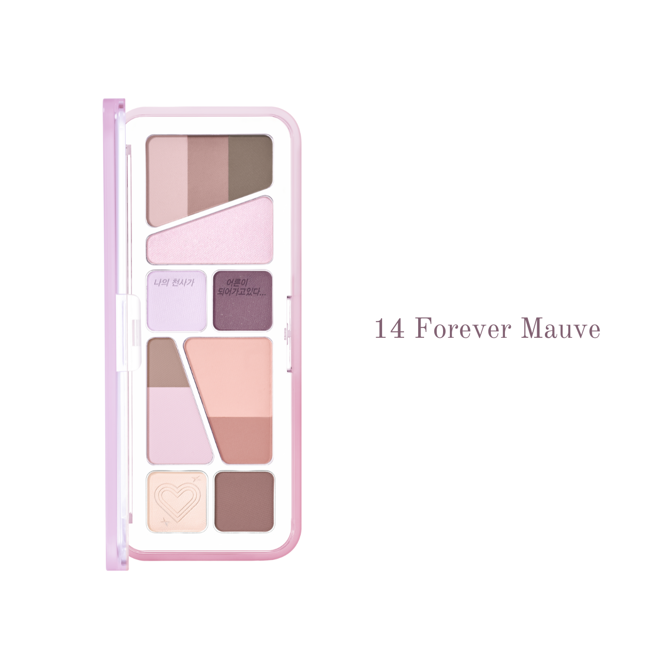 Clio Pro Eye Palette Air Unplugged Boy Collabo eyeshadow palette featuring mauve shades with matte and shimmer finishes.
