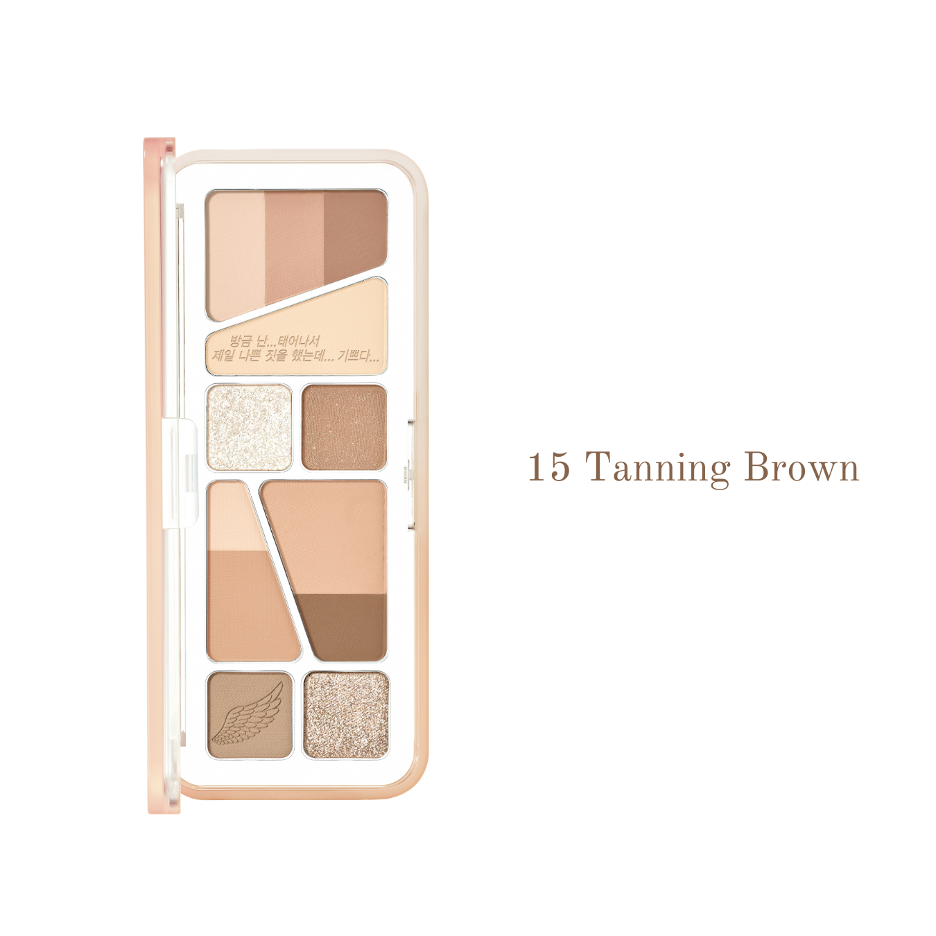 Clio Pro Eye Palette Air Unplugged Boy Collabo eyeshadow palette with tanning brown shades, close-up of the colorful compact.