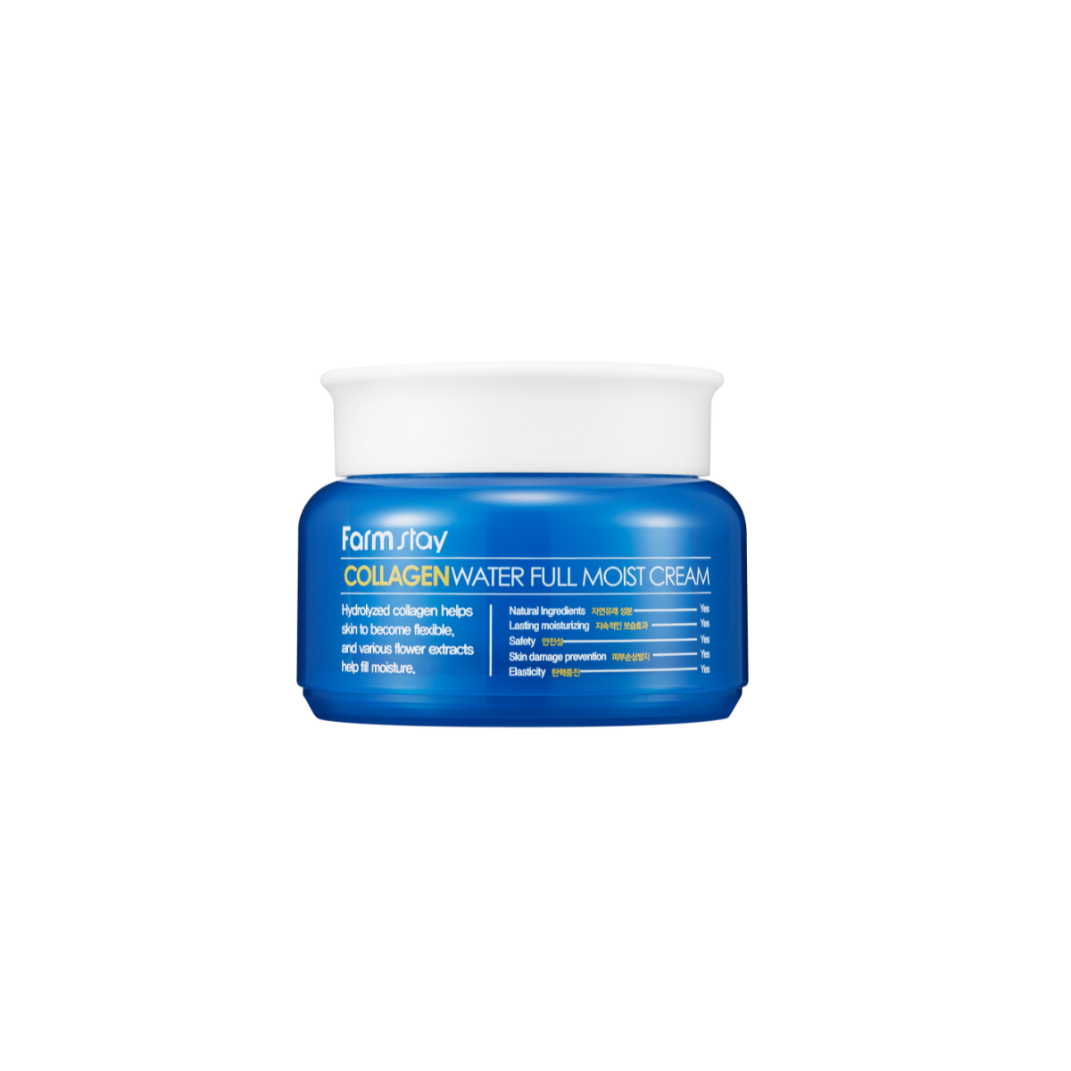 Farmstay Collagen Water Full Moist Cream 100g  - La Cosmetique