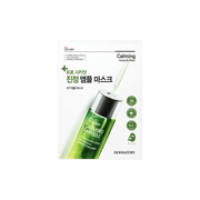 Dermatory Pro Cica Shot Calming Ampoule Sheet Mask showing a soothing, hydrating sheet mask with calming ingredients.
