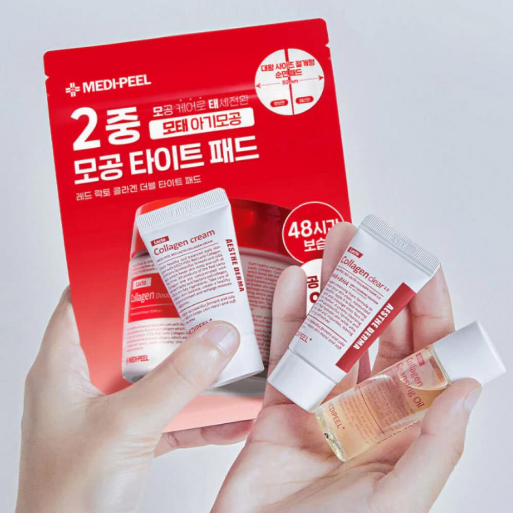 MEDI-PEEL Red Lacto Collagen Mini Multi Kit 2.0 (20ml/15ml/5pc/15g) - Shop K-Beauty in Australia