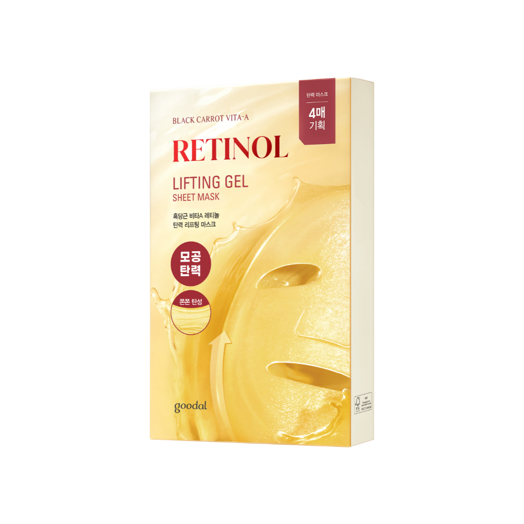 Goodal Black Carrot Vita-A Retinol Lifting Gel Sheet Mask box with four nourishing sheet masks for skin rejuvenation.