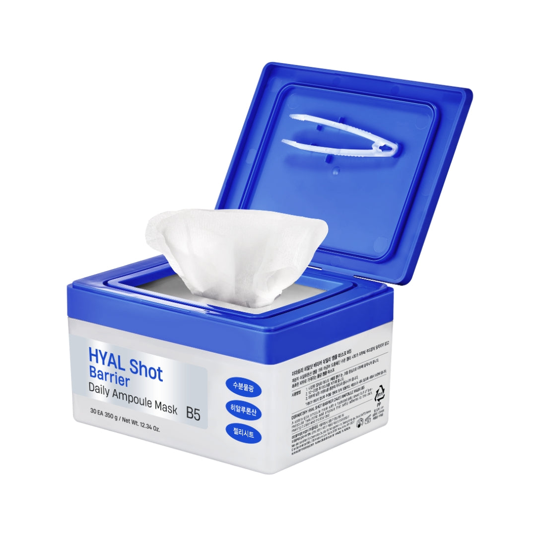 Dermatory Hyal Shot Barrier Daily Ampoule Mask B5 sheet mask, 30 pieces, showing the mask's hydrating and skin barrier benefits.