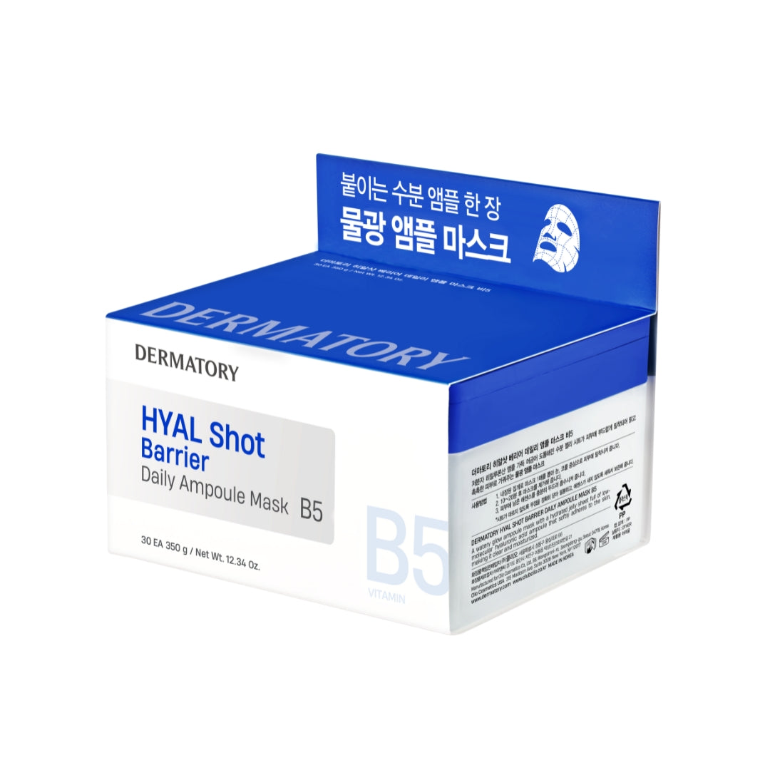 Dermatory Hyal Shot Barrier Daily Ampoule Mask B5 sheet mask with 30 pieces, showing the individually packed sheet masks in a box.