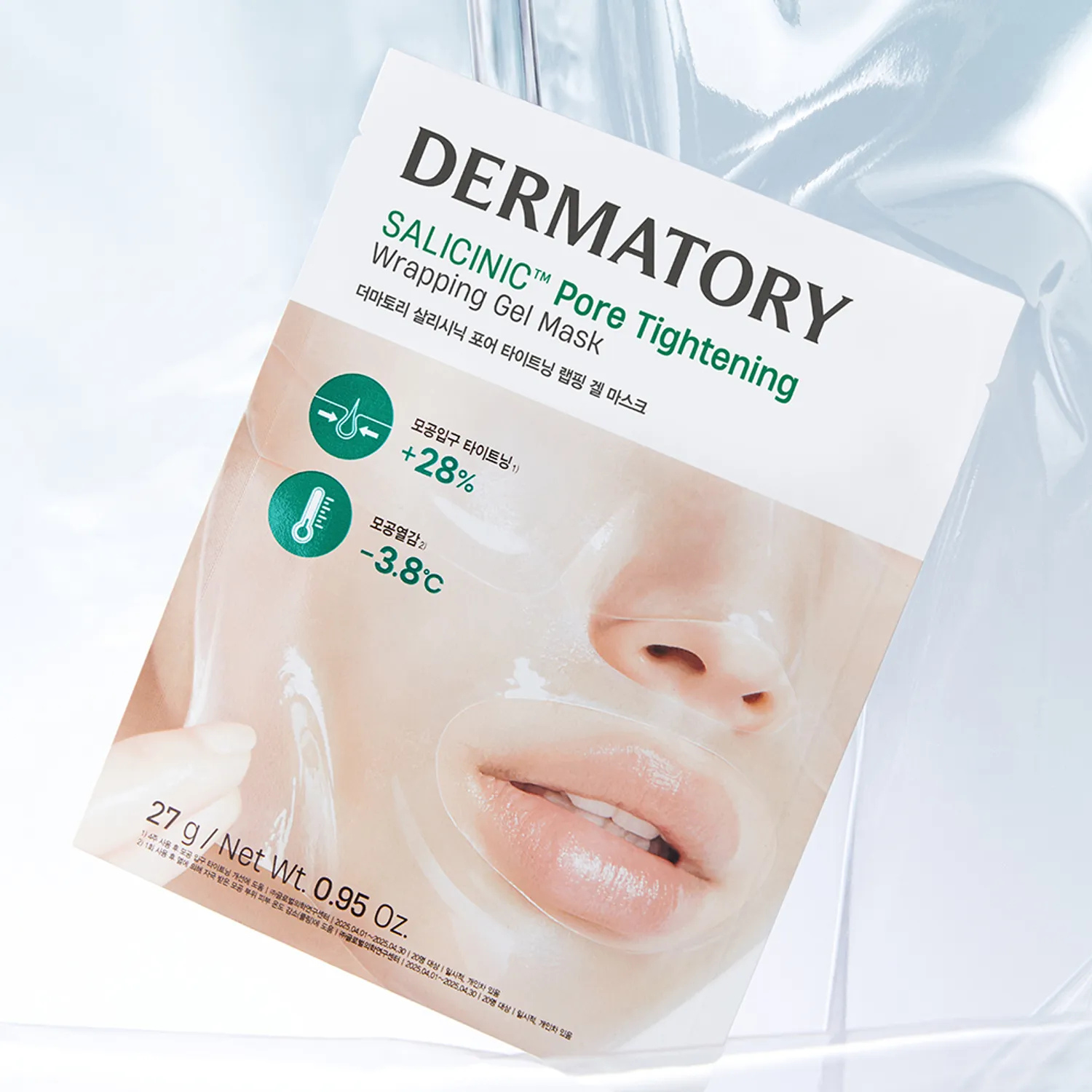 Dermatory Salicinic Pore Tighening Wrapping Gel Mask 1pc - Shop K-Beauty in Australia