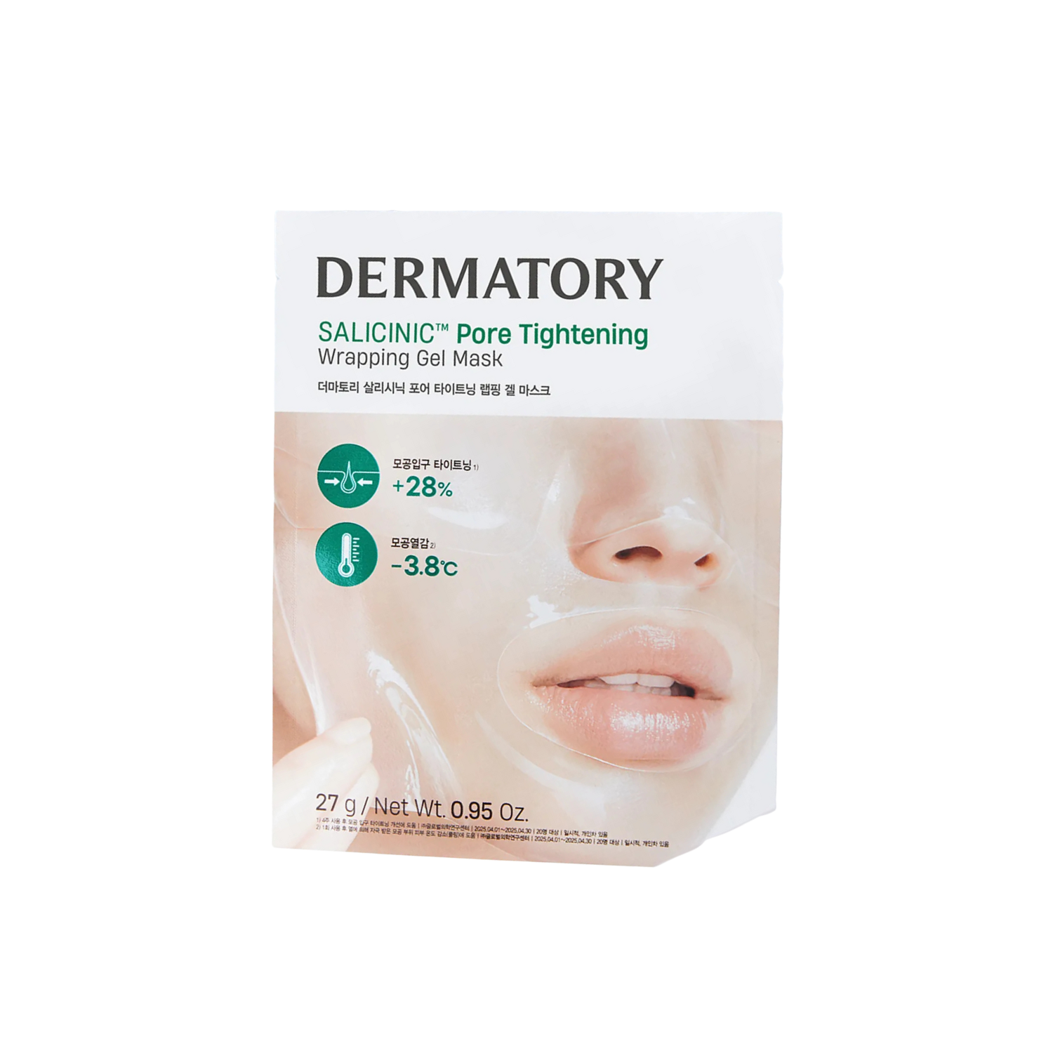 Dermatory Salicinic Pore Tighening Wrapping Gel Mask 1pc - Shop K-Beauty in Australia