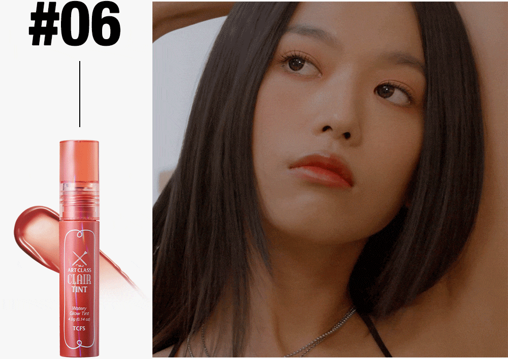 Too Cool For School Artclass Clair Tint lip tint in clear, lightweight formula, shown in a sleek tube with vibrant color swatch.