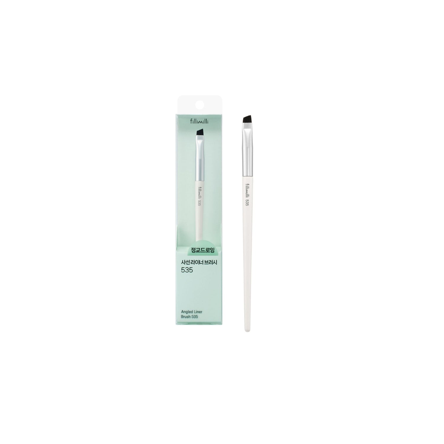 Fillimilli Brush