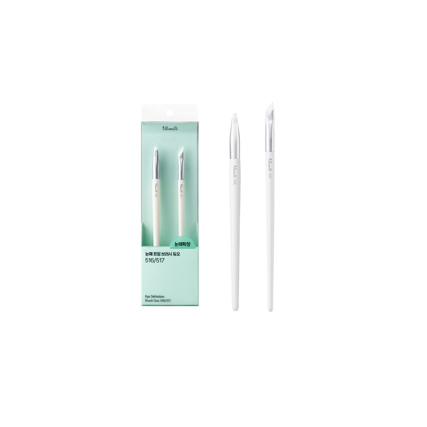 Fillimilli Eye Definition Brush Duo
