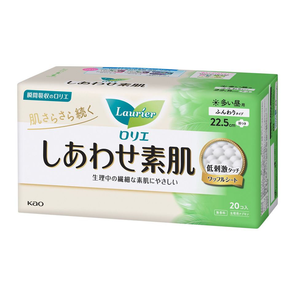 KAO Sanitary Pad 225mm 20 pcs - Shop K-Beauty in Australia